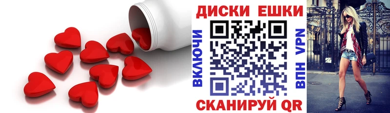 Экстази Philipp Plein  Купить где  Городище 