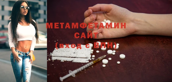 jwh Липки