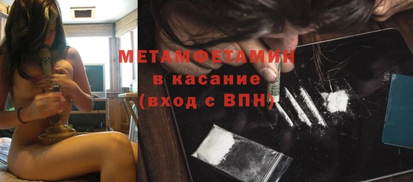 jwh Липки