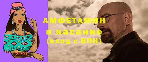 соль курить ск Магадан