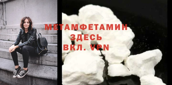 индика Майский