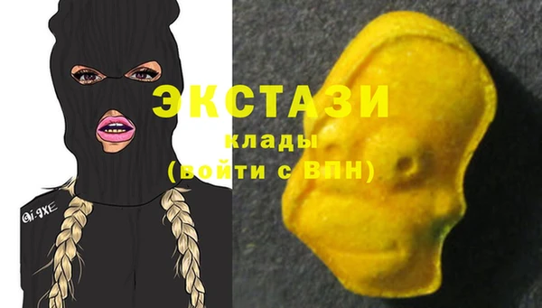 ALPHA PVP Магас