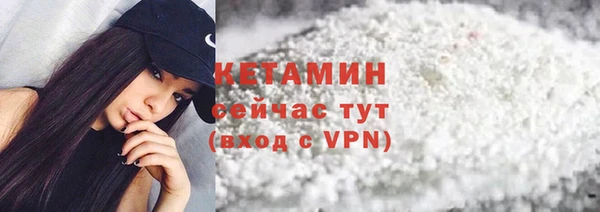 jwh Липки