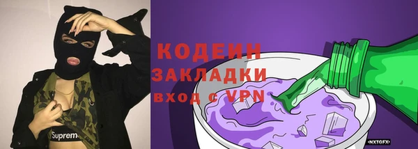 jwh Липки