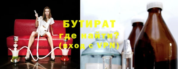 a pvp Лихославль