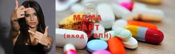 соль курить ск Магадан