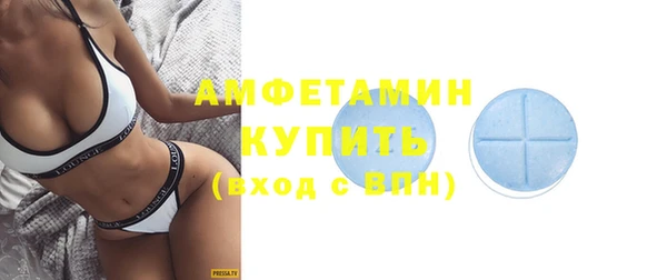 кокаин перу Лиски
