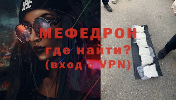 индика Майский