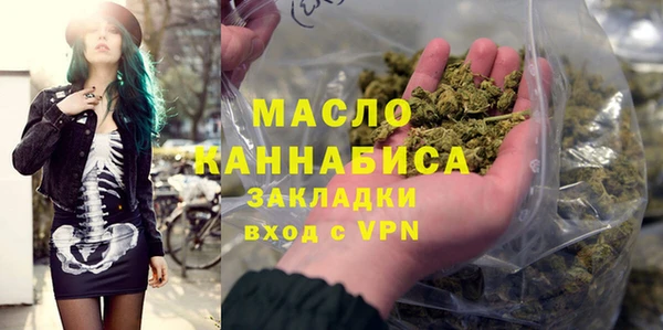 кокаин перу Лиски