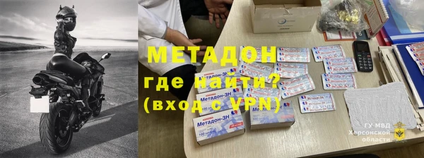 индика Майский