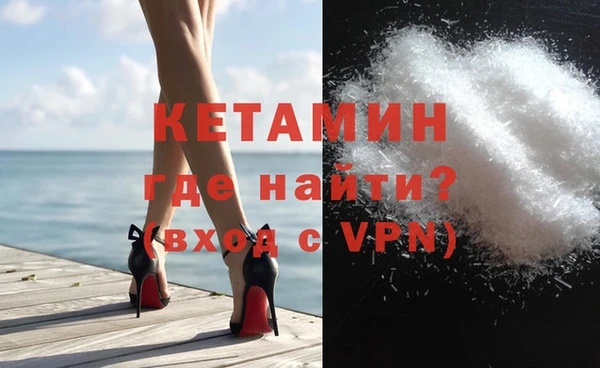 jwh Липки