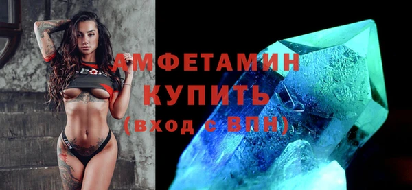 кокаин перу Лиски