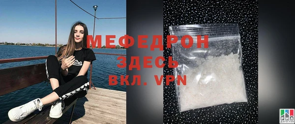 jwh Липки
