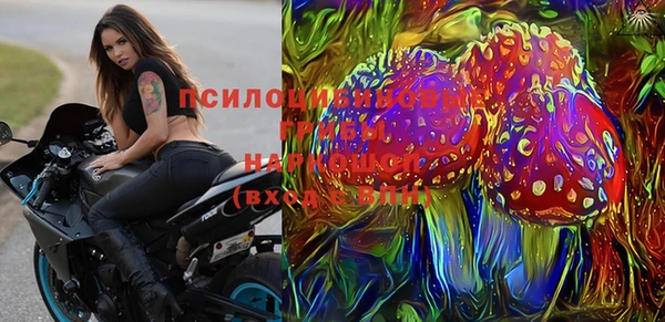 кокаин перу Лиски